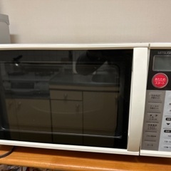 オーブンレンジ譲ります