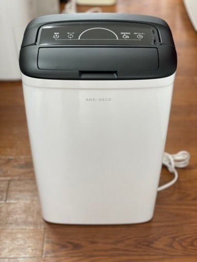 セール除湿機　モダンデコ　2021年