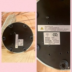★HERMOSA・ハモサレトロファン・ハモサ・扇風機・中古の画像