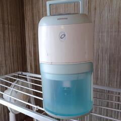 除湿器