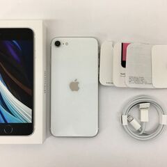 【🔥買取強化中🔥】Apple iPhone SE 第2世代 64...