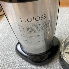 KOIOS 多用途ミキサーの画像