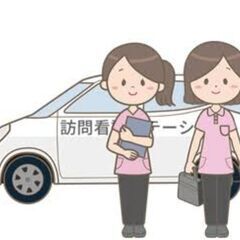 東京に住みたい正看護師の方！年収600万以上