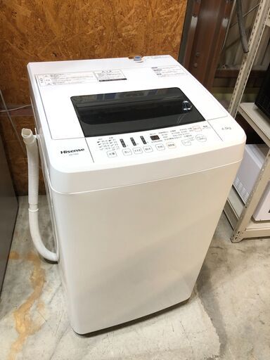 【動作保証あり】Hisense ハイセンス 2017年 HW-T45A 4.5kg 洗濯機【管理KRS562】