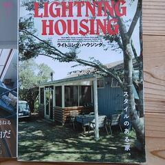 【値下】家関係　車バイク関係の本の画像