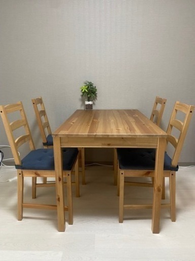 ダイニングテーブル