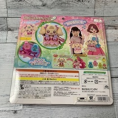 【値下げ】新品⭐️ヒーリングっどプリキュア おでかけラテキャリーの画像