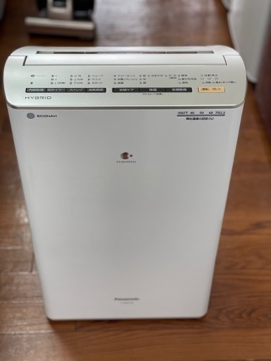 除湿機　Panasonic 2020年