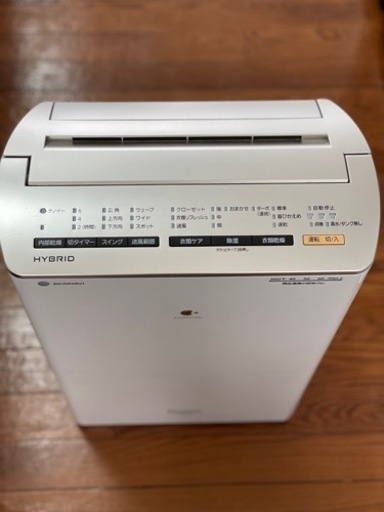除湿機　Panasonic 2020年