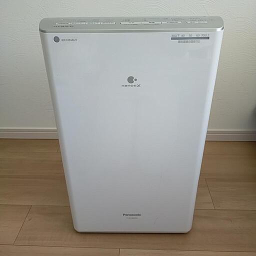 パナソニック衣類乾燥機F-YC120HTX55