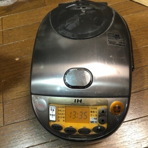 炊飯器