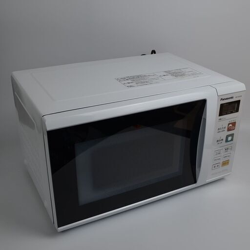 【2014年製】電子レンジ  Panasonic NE-EH226