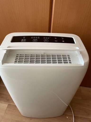 コンプレッサー式除湿機(AR-30HC)