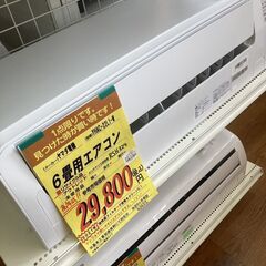 ﾔﾏﾀﾞ電機　6畳用ｴｱｺﾝ　HG-396