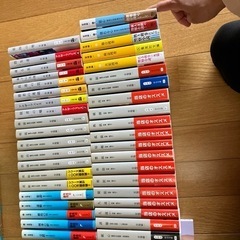 堂場瞬一　小説40冊セット