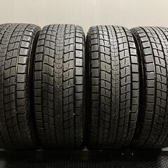 DUNLOP WINTER MAXX SJ8 265/65R17 17インチ スタッドレス 4本 バリ溝 ランクルプラド ハイラックスサーフ等　(MTS63)クレジットカード QRコード決済可能