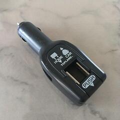 マルチ、ソケット。100v.12v〜USBへの画像