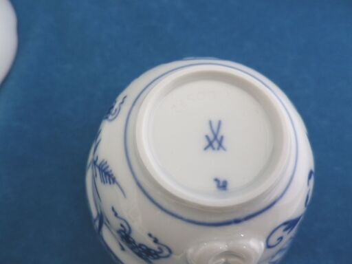 マイセン ブルーオニオン カップ＆ソーサー ティー/コーヒー兼用 220ml MEISSEN コーヒー 紅茶 札幌 西岡店