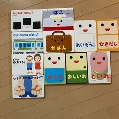 絵本