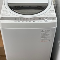 マルシィ 初期 マフラータオル ロンT XLサイズ 新品未開封