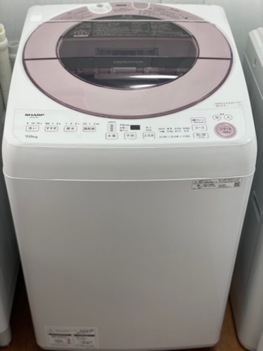 送料・設置込み　洗濯機　7kg SHARP 2021年