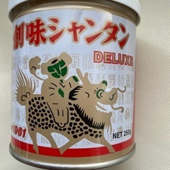 お話中　創味シャンタン