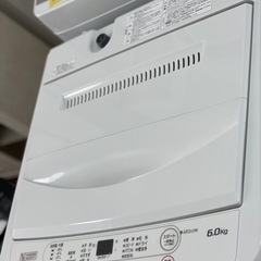 配送設置込み! パナソニック9.0Kドラム式洗濯乾燥機 2015年製 分解