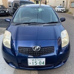 売れました！コミコミ15万円！　早い者勝ち！　トヨタヴィッツ！　...