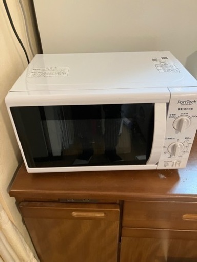 電子レンジ【決まりました】