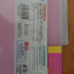 未使用PPシート3色 8枚セットの画像