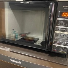 両面焼きレンジ　アイリスオーヤマ　IMGY-F181