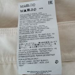 Jil Sander ラップスカートの画像