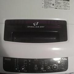 洗濯機 Haier 4.2キロの画像