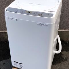 ㊶【税込み】シャープ 5.5kg 全自動洗濯機 ES-GE5C 2019年製【PayPay使えます】