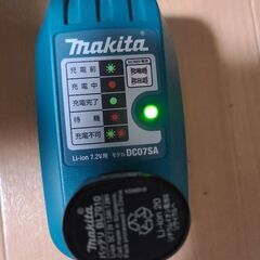 ❗タイムセー❗マキタコードレスクリーナーフルセットの画像