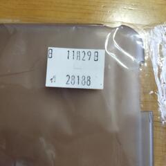 タブレットケースの画像