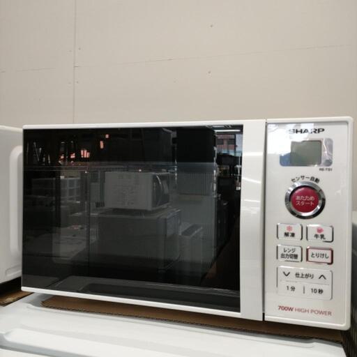 SHARP 電子レンジ RE-TS1-W5 2014年製
