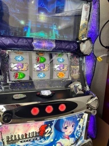 ひぐらし カケラ遊び 実機