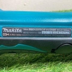 □ makita コードレスディスクグラインダー GA400DZ □ の画像