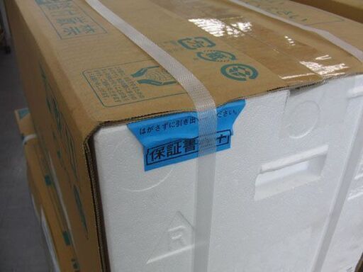 新品 ダイキン スゴ暖 S403ATDP-W ルームエアコン 14畳程度 2023年モデル 単相200V DXシリーズ F403ATD