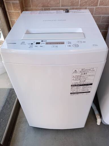 TOSHIBA 東芝電気洗濯機 AW-45M7 2019年製 4.5kg