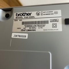 ブラザーFAX付き電話機の画像