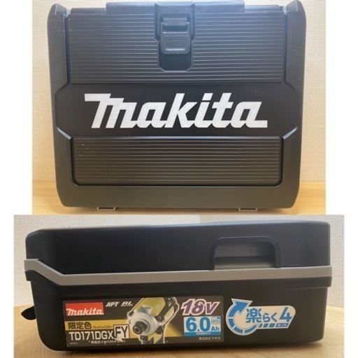 中古 マキタ　TD171D インパクトドライバ　フレッシュイエロー　セット