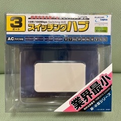 ELECOM スイッチングハブ
