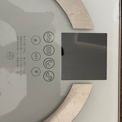 体重計の画像