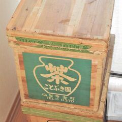 昭和レトロ　茶箱　大　の画像