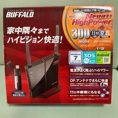 BUFFALO 無線LAN