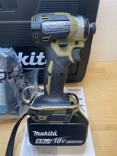 中古 マキタ　TD173 18V インパクトドライバ　オリーブ　セット