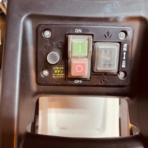 お買い得品 【売約済】静音型ガーデンシュレッダー MGS-1510Si 動作