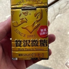 タバコケース(手作り)の画像